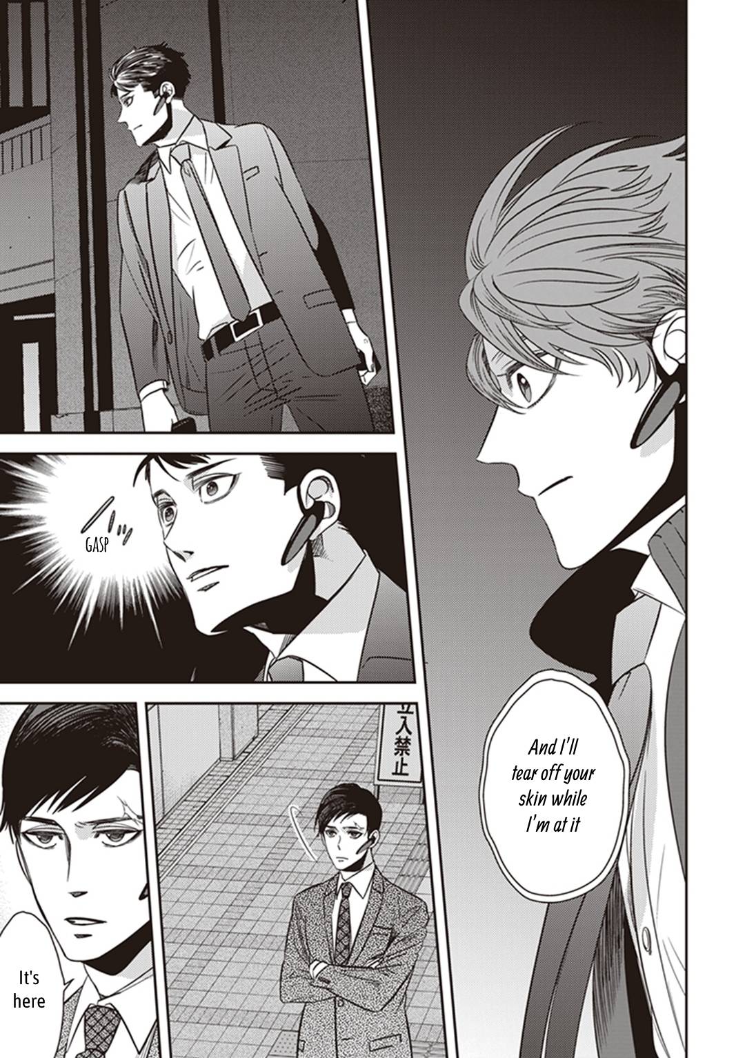 Page 16 of Chapter 40