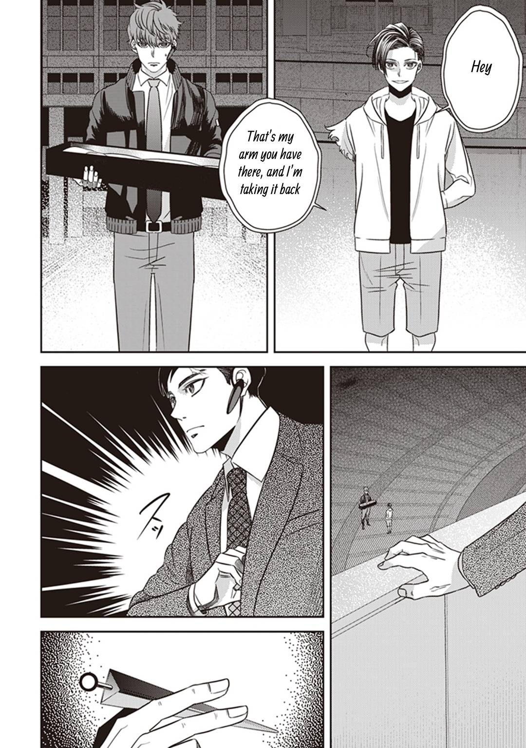 Page 19 of Chapter 40
