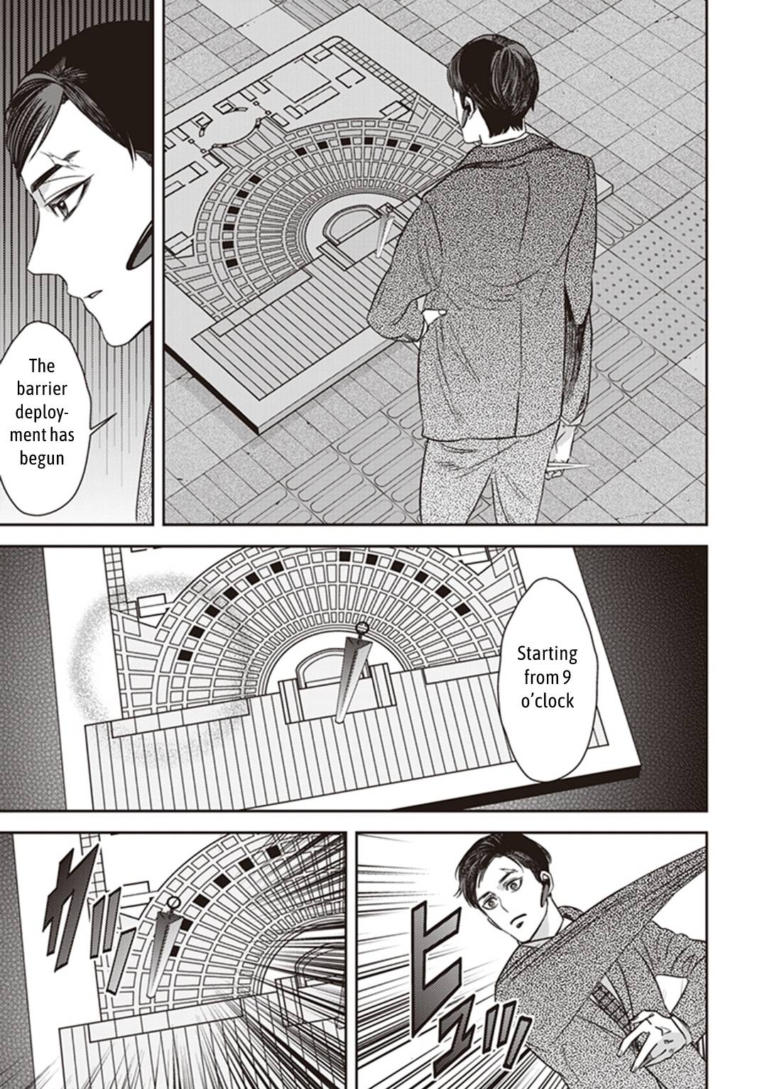 Page 20 of Chapter 40