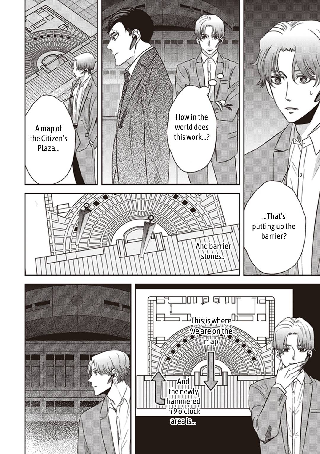 Page 21 of Chapter 40