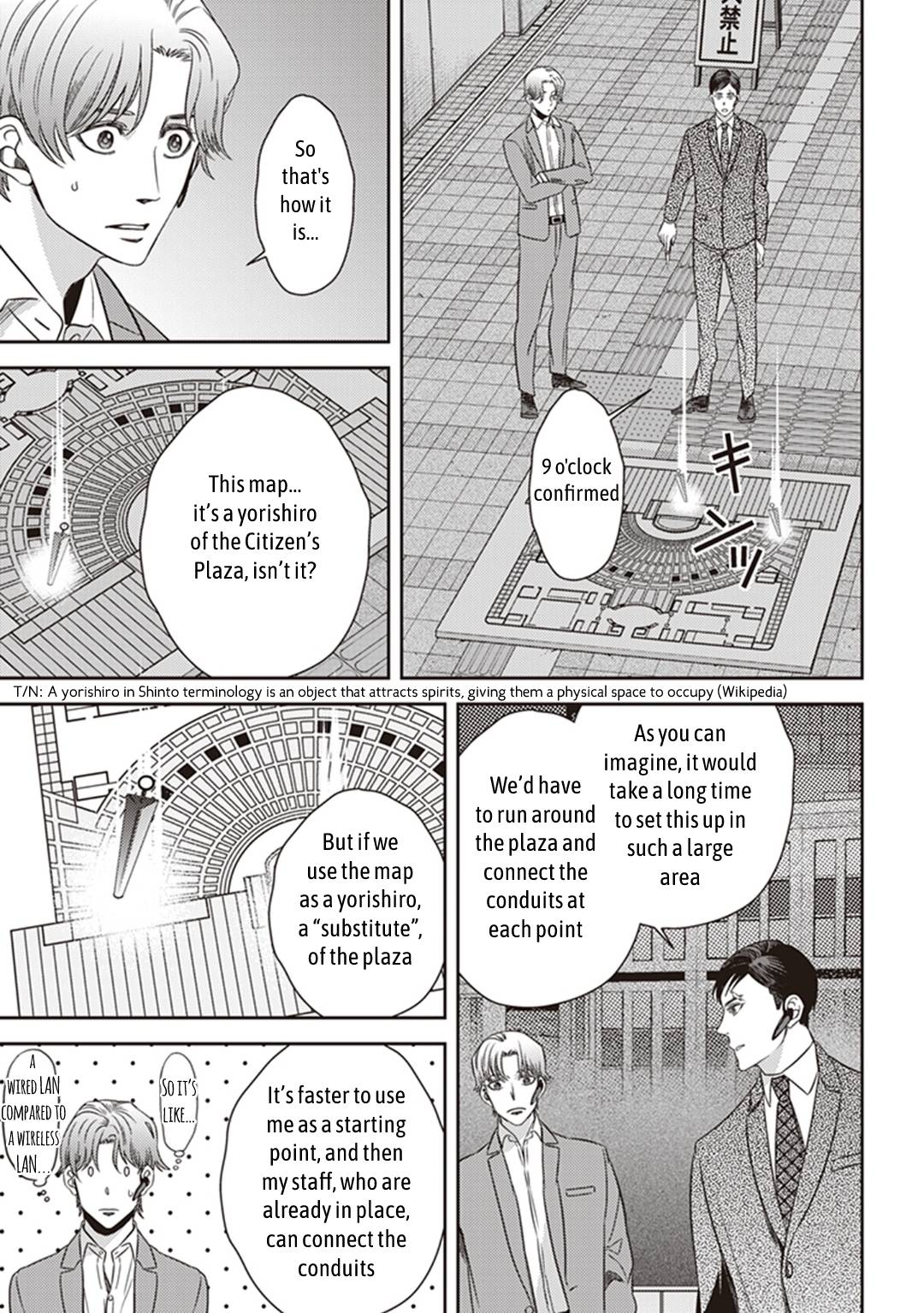 Page 24 of Chapter 40