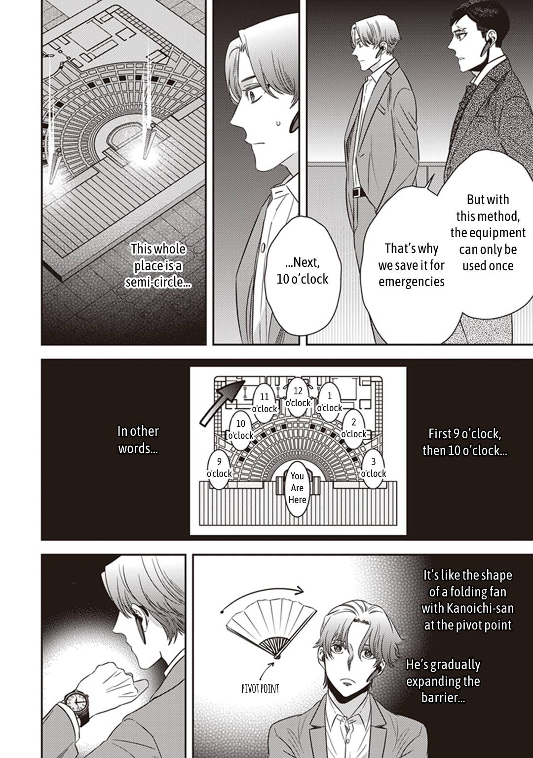 Page 25 of Chapter 40