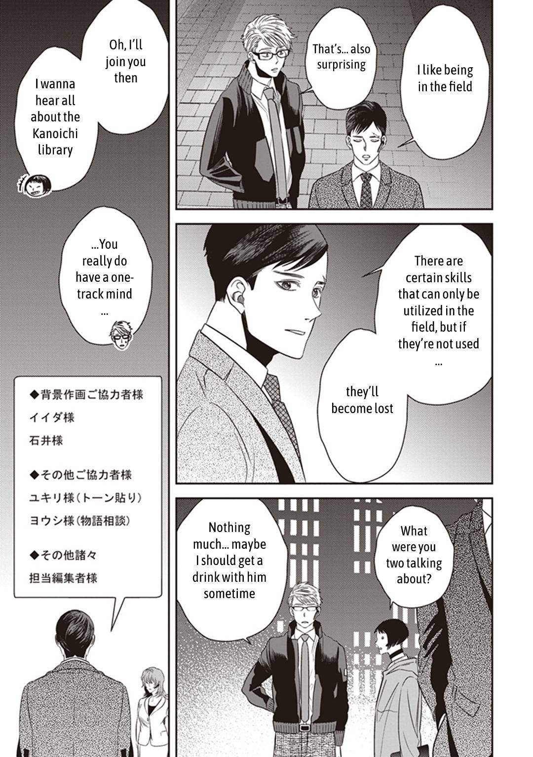 Page 38 of Chapter 40