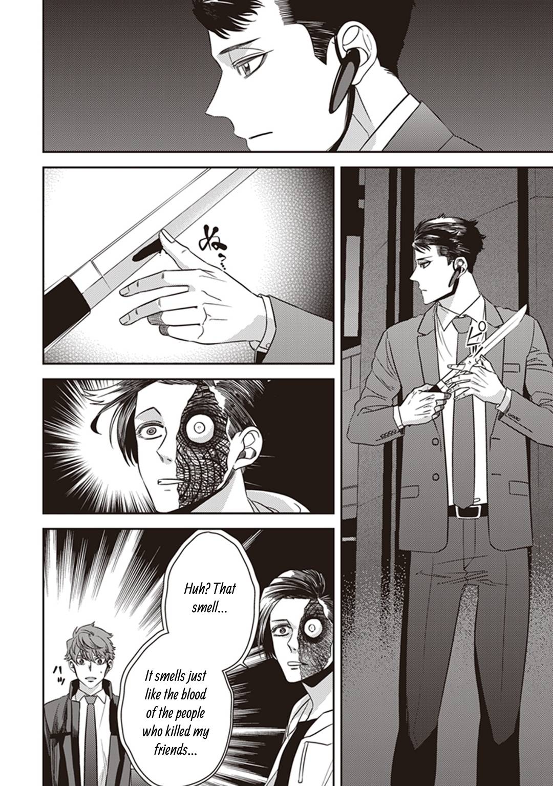 Page 13 of Chapter 41