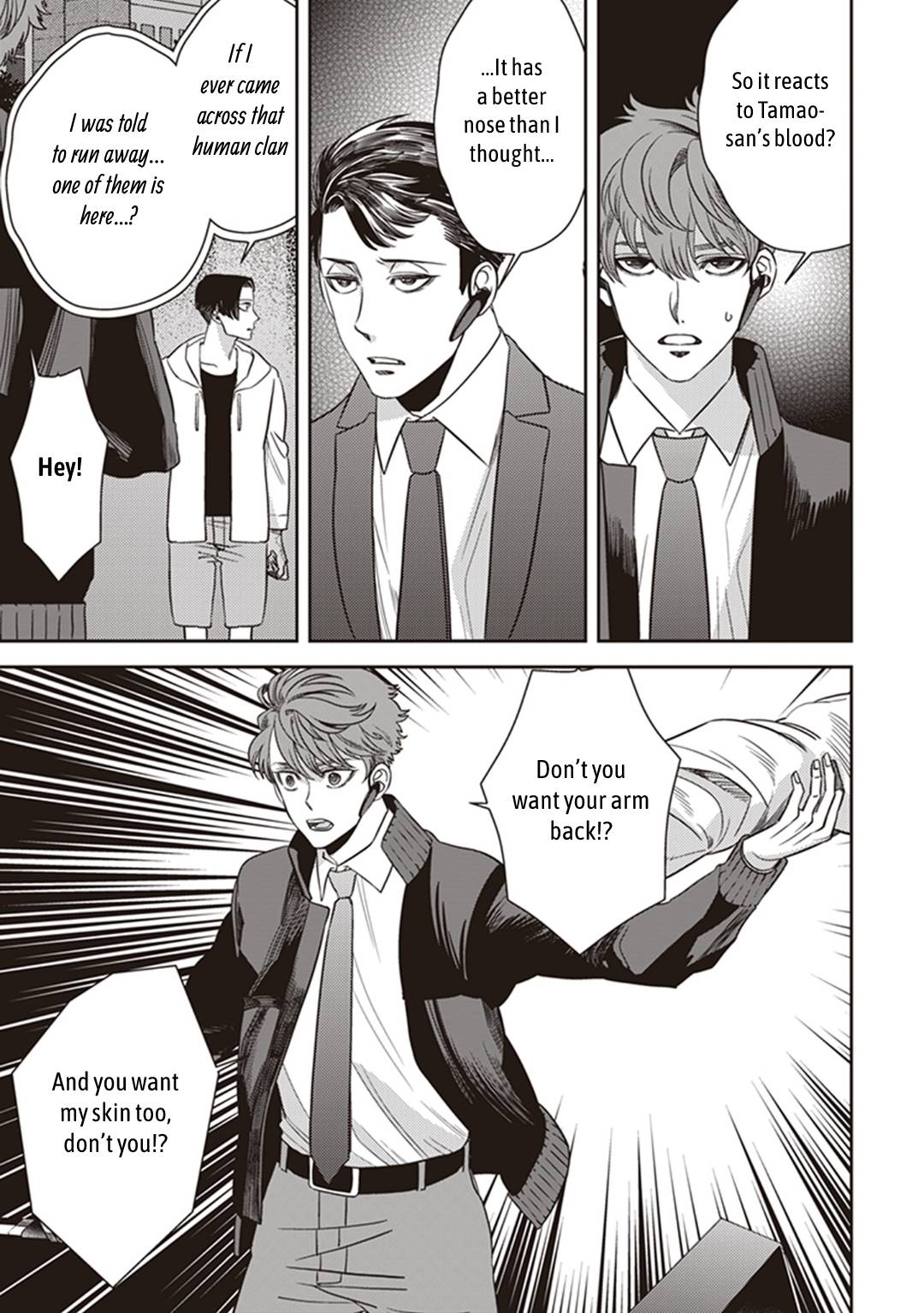 Page 14 of Chapter 41