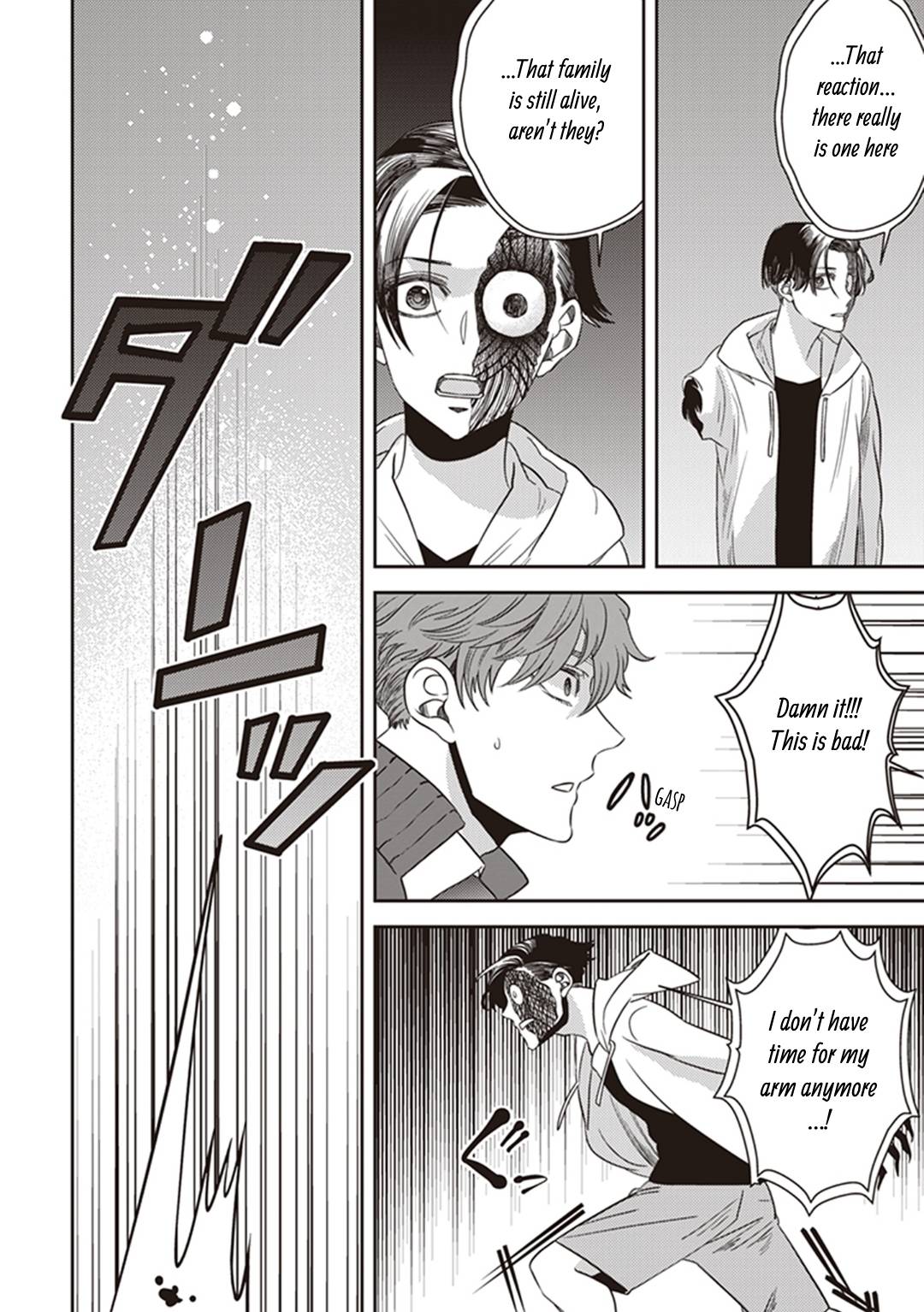 Page 15 of Chapter 41