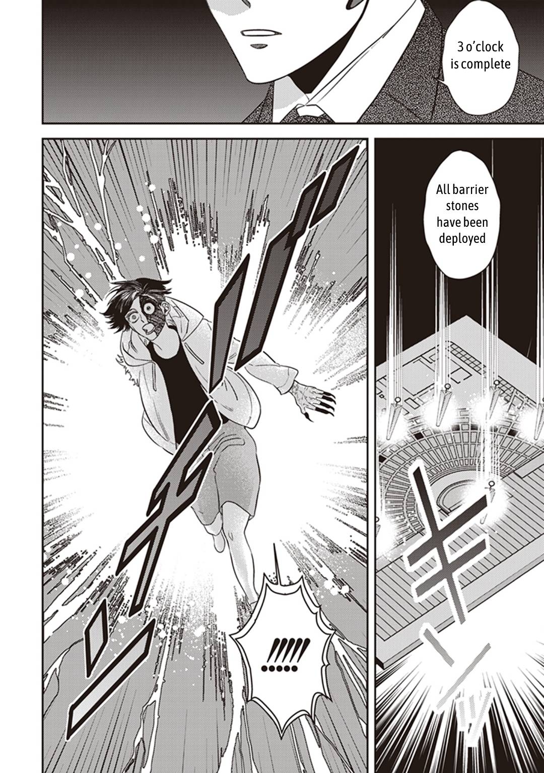 Page 17 of Chapter 41