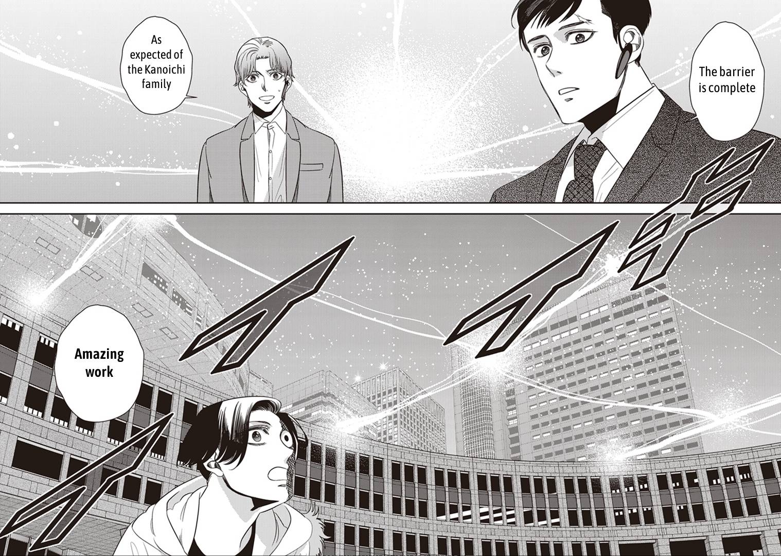 Page 19 of Chapter 41