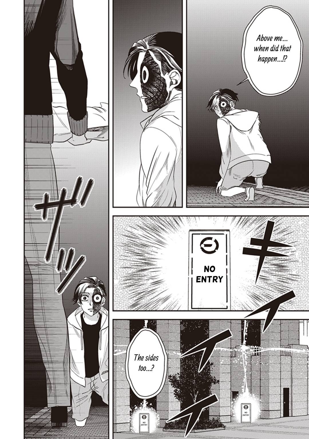 Page 20 of Chapter 41