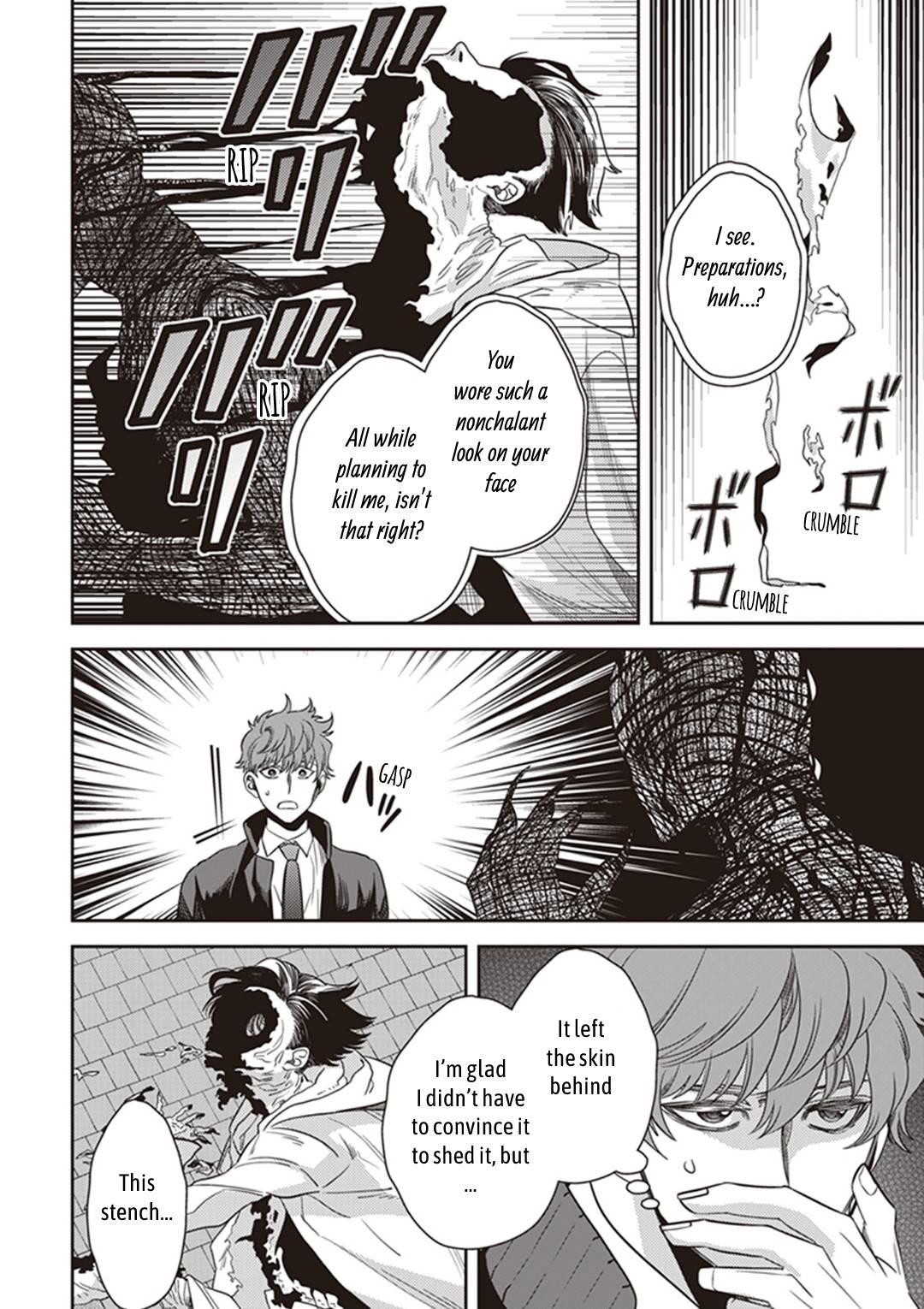 Page 22 of Chapter 41