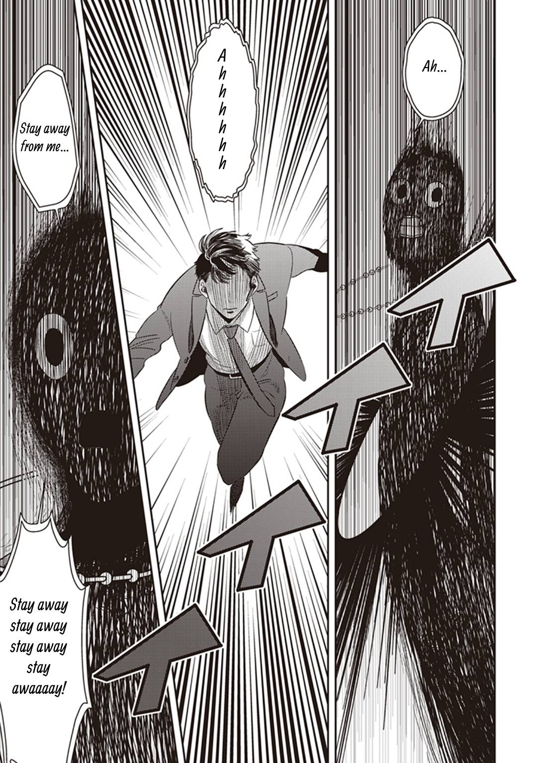 Page 29 of Chapter 41