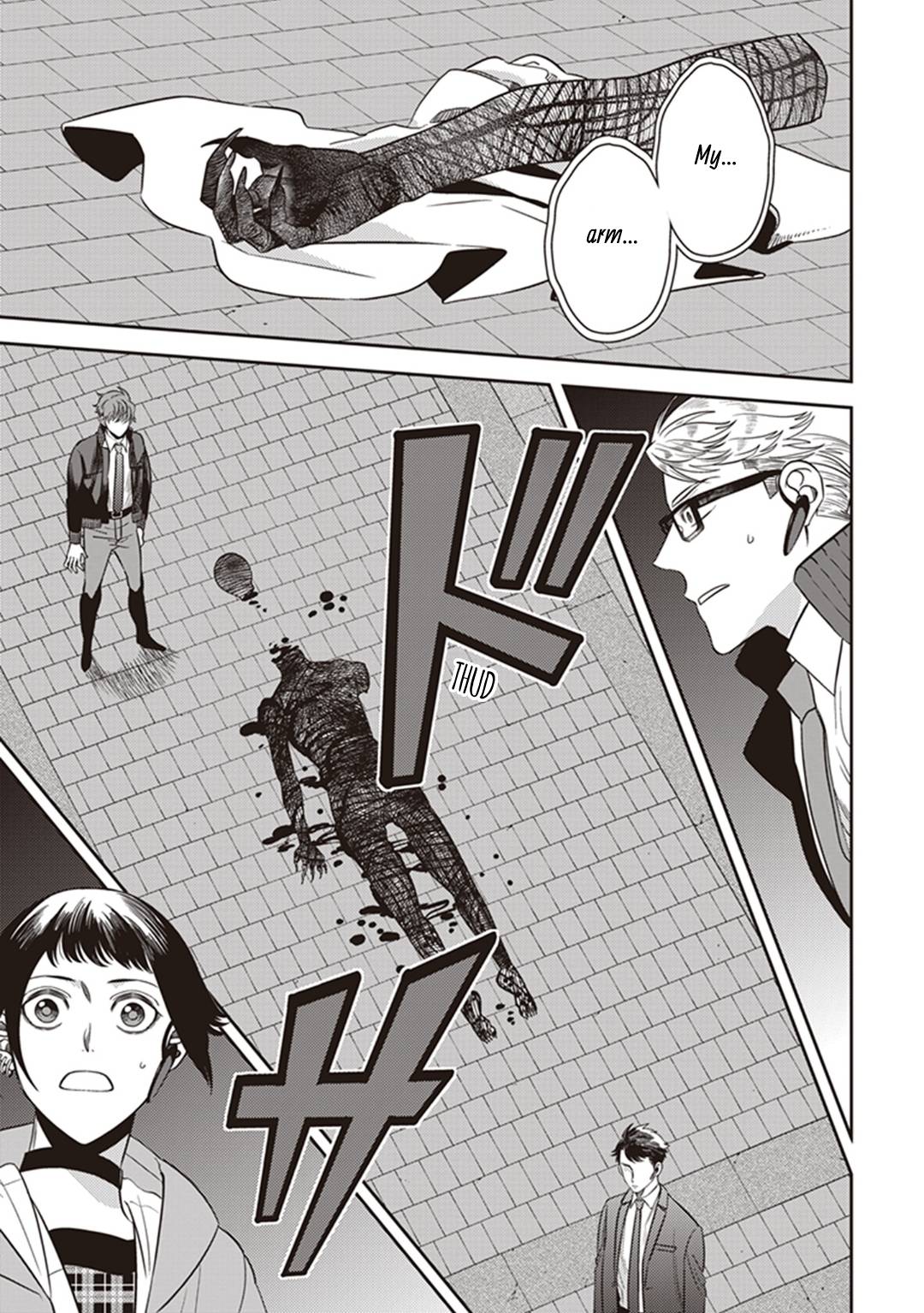 Page 31 of Chapter 41