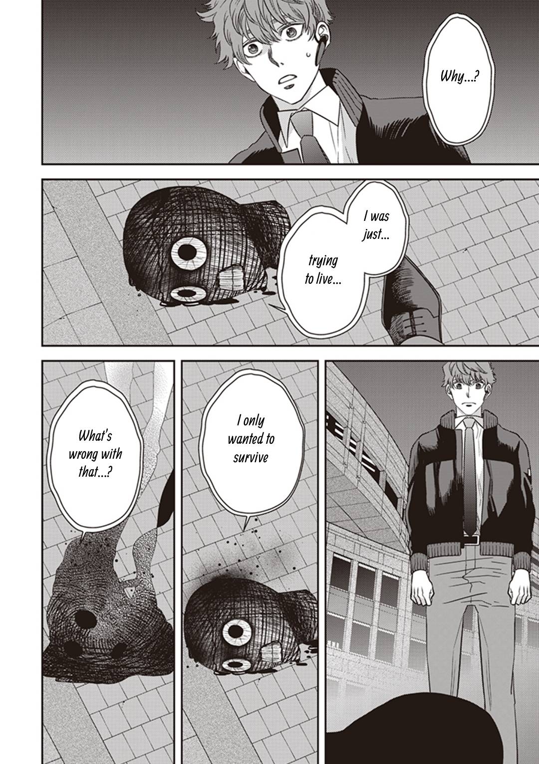 Page 32 of Chapter 41
