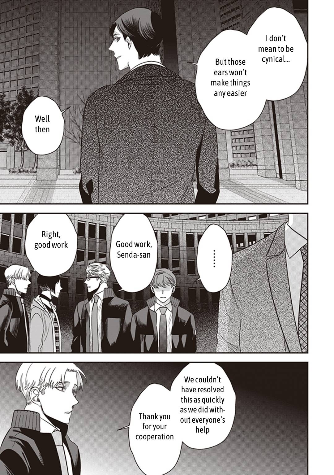 Page 37 of Chapter 41