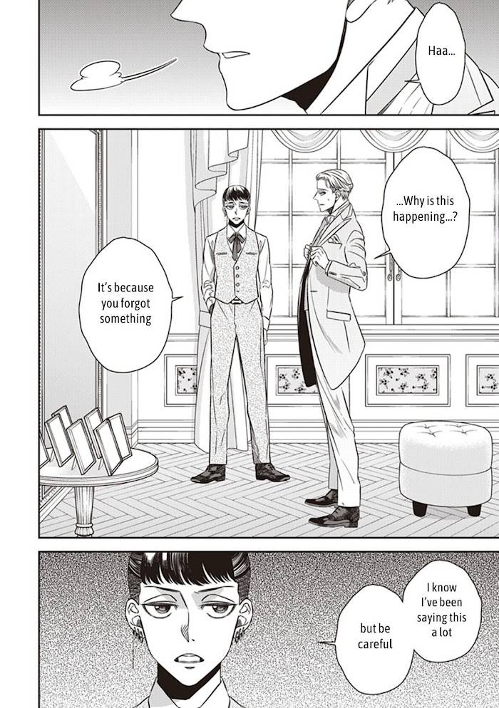 Page 2 of Chapter 42