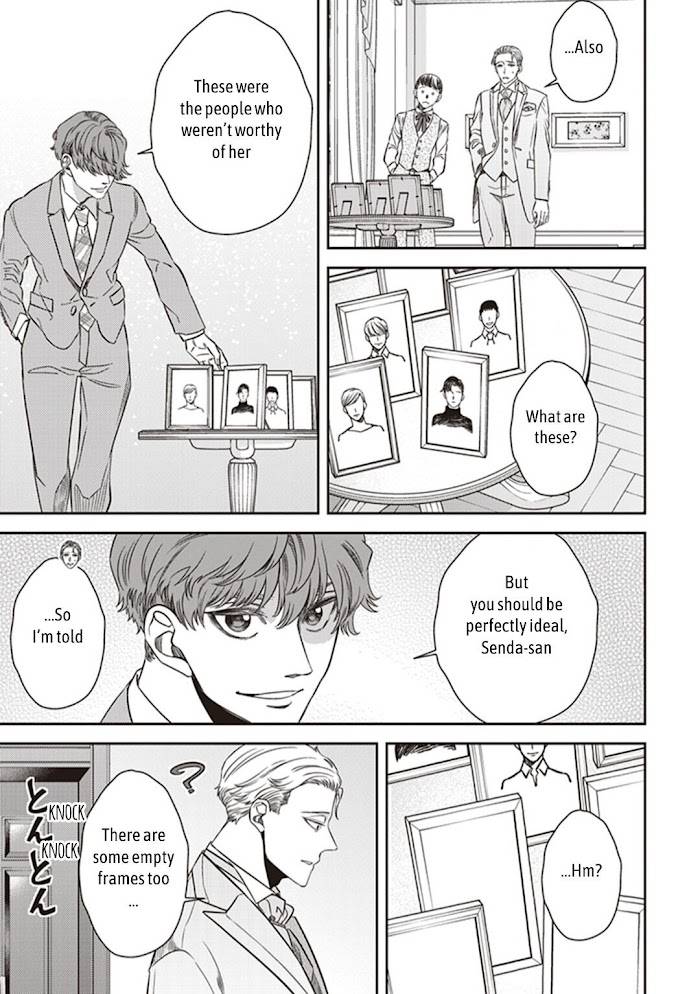 Page 3 of Chapter 42