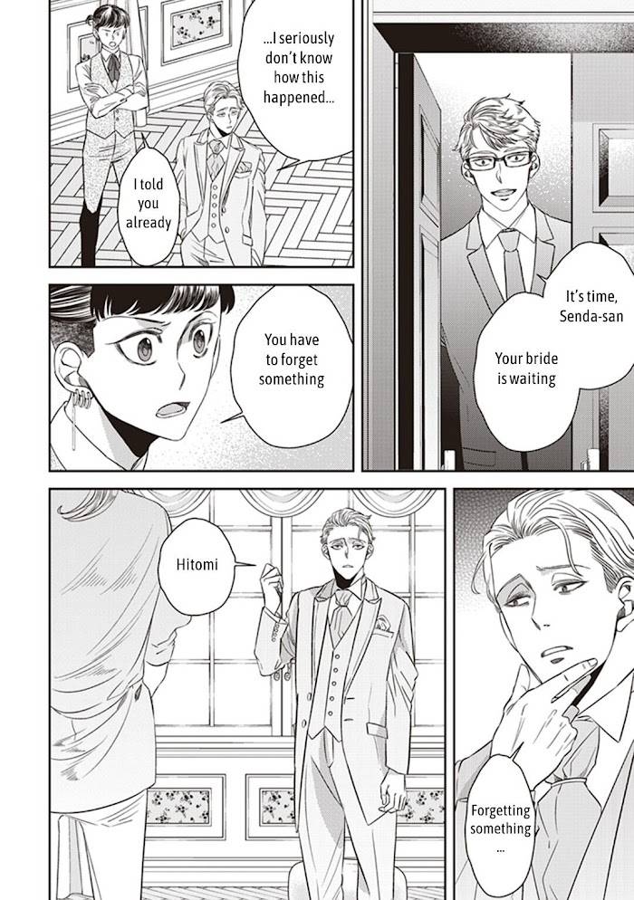 Page 4 of Chapter 42