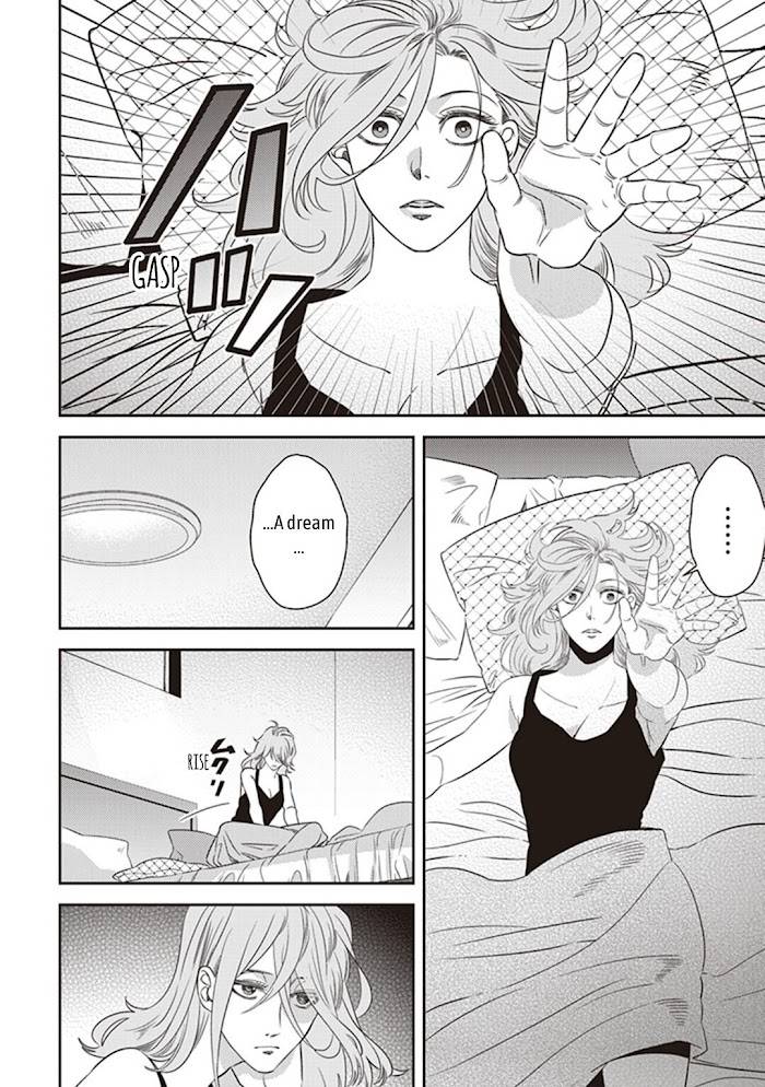 Page 6 of Chapter 42