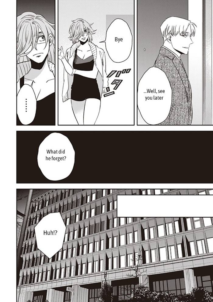 Page 8 of Chapter 42