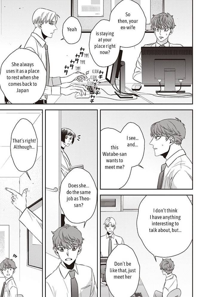 Page 9 of Chapter 42
