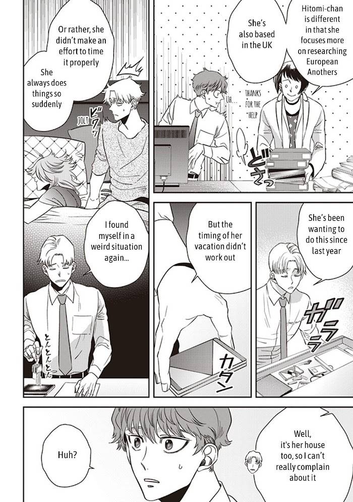 Page 10 of Chapter 42