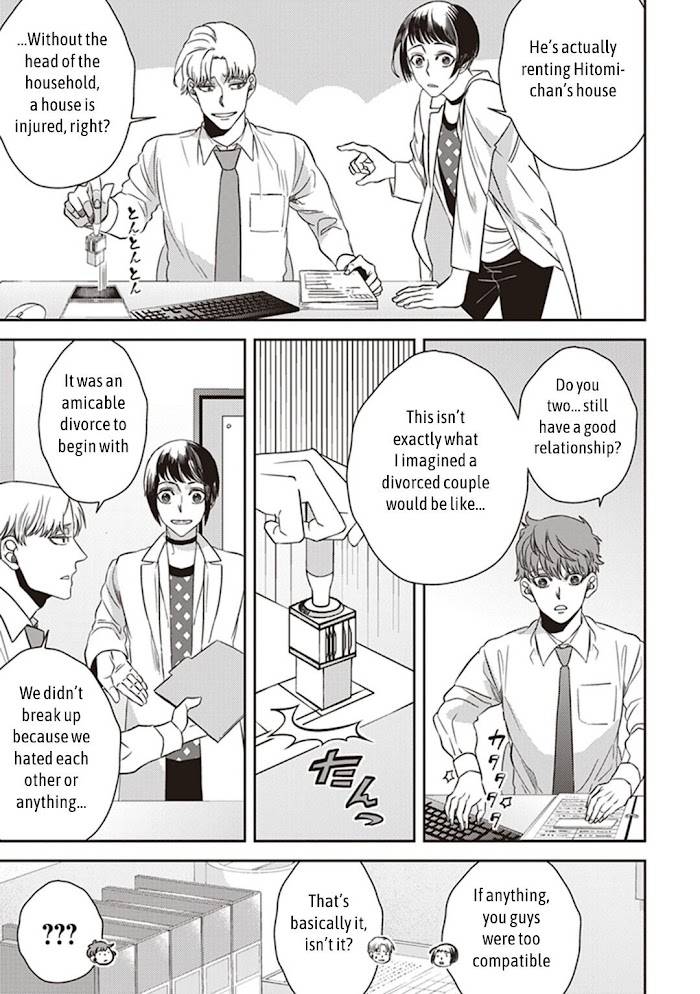Page 11 of Chapter 42