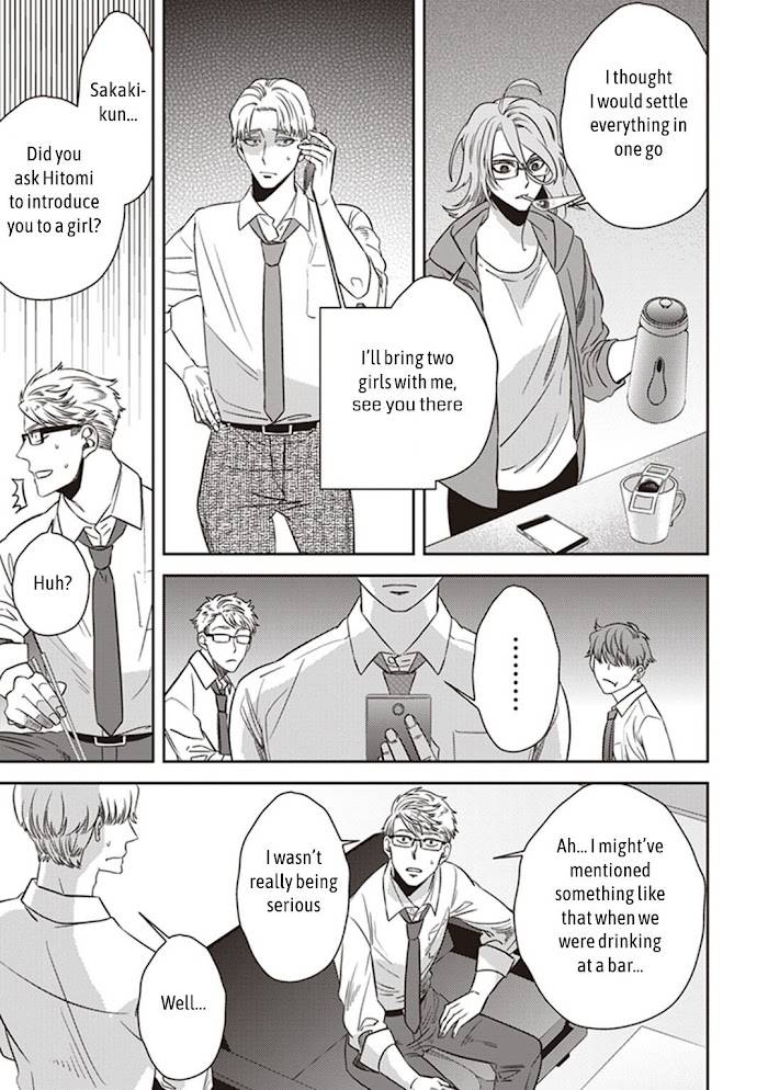 Page 13 of Chapter 42