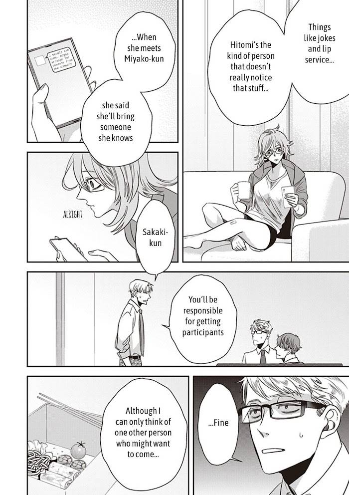 Page 14 of Chapter 42