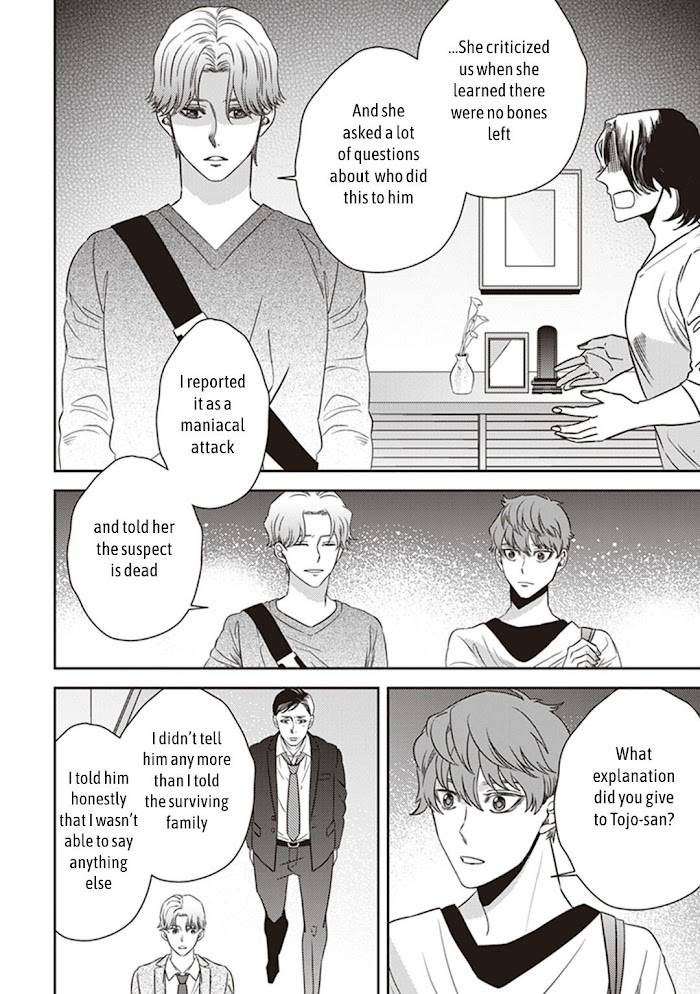 Page 18 of Chapter 42