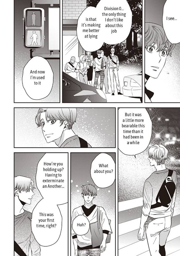 Page 20 of Chapter 42