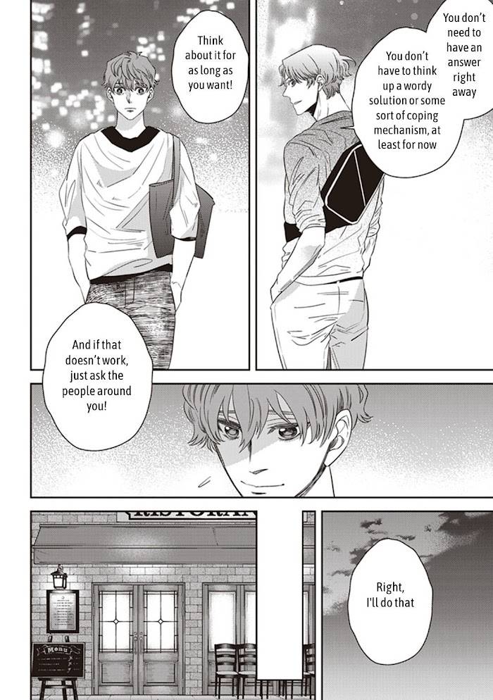 Page 24 of Chapter 42