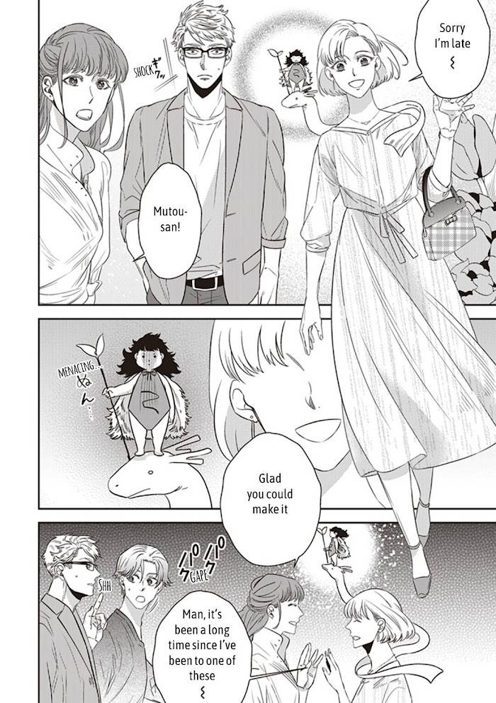 Page 28 of Chapter 42
