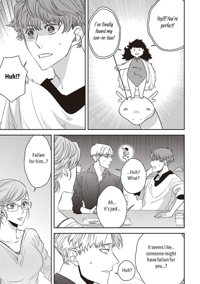 Page 31 of Chapter 42