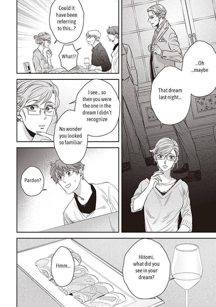 Page 32 of Chapter 42