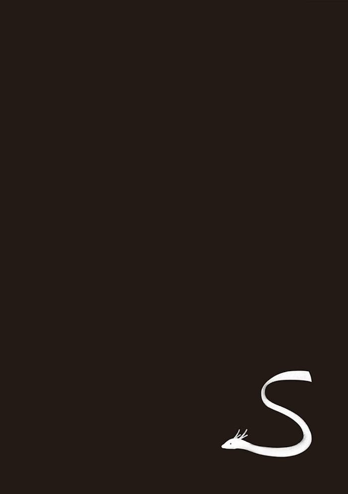 Page 34 of Chapter 42