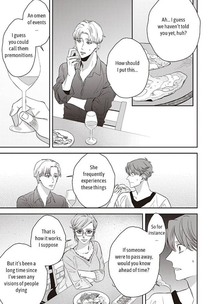Page 3 of Chapter 43