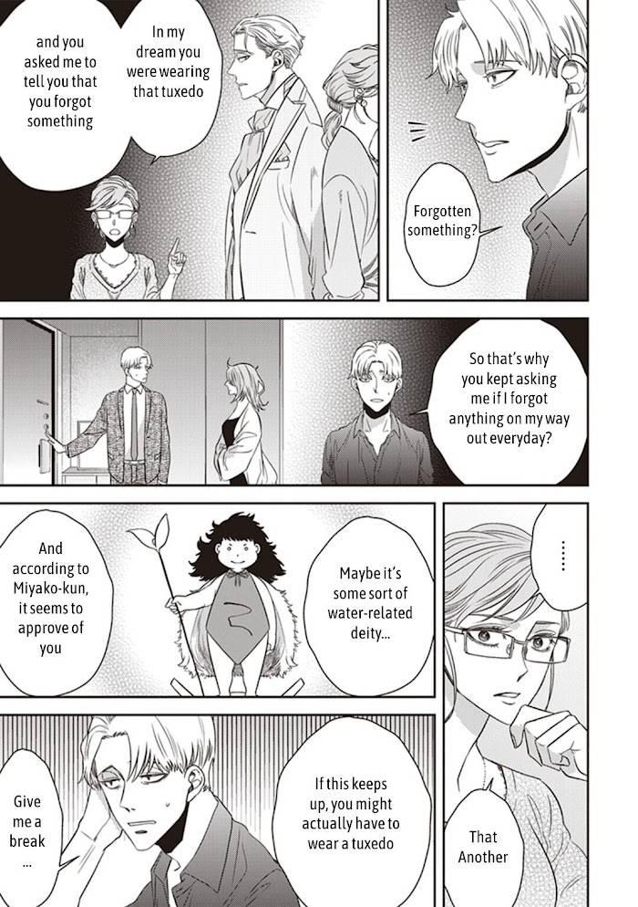 Page 5 of Chapter 43