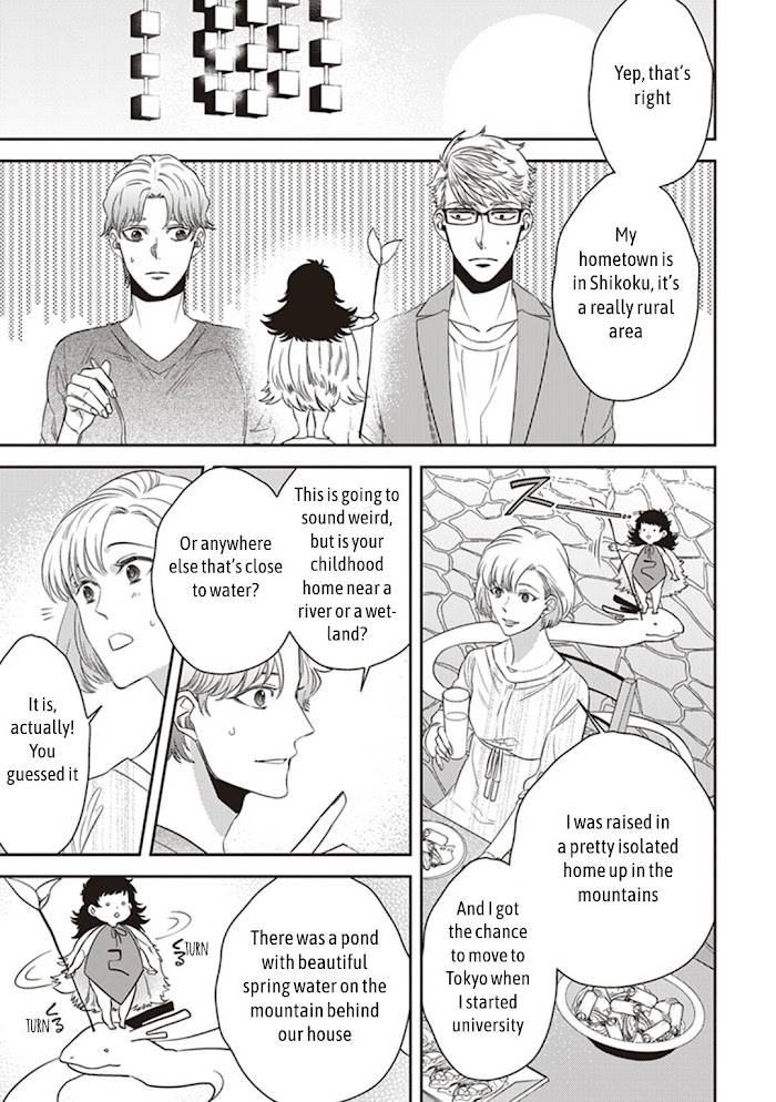 Page 7 of Chapter 43
