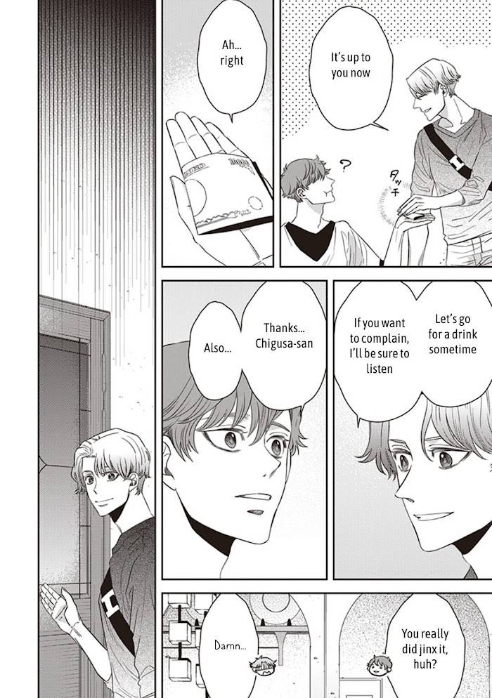 Page 10 of Chapter 43