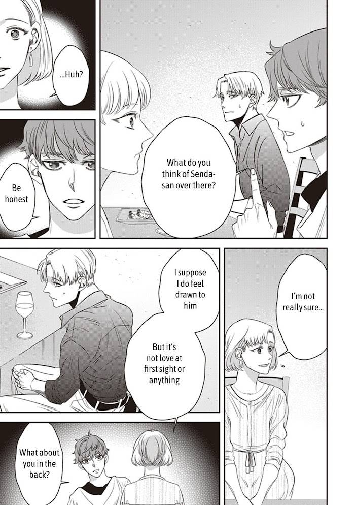 Page 13 of Chapter 43
