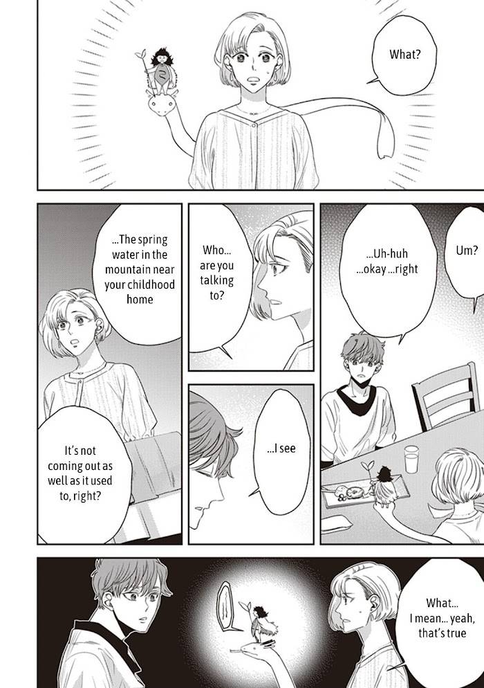 Page 14 of Chapter 43