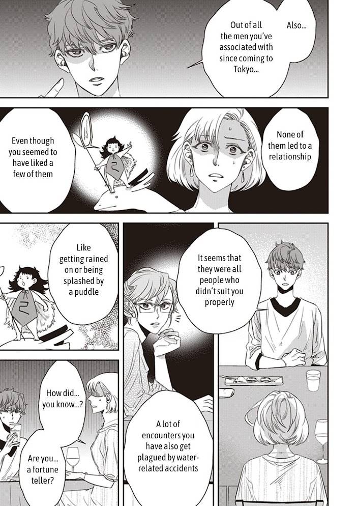 Page 15 of Chapter 43