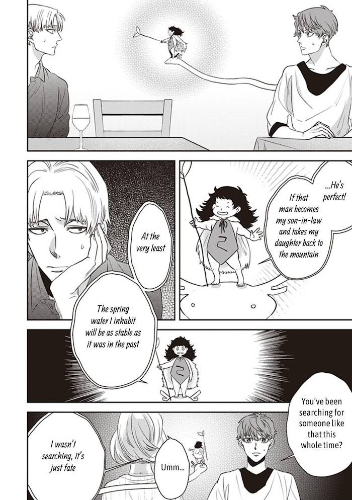 Page 18 of Chapter 43