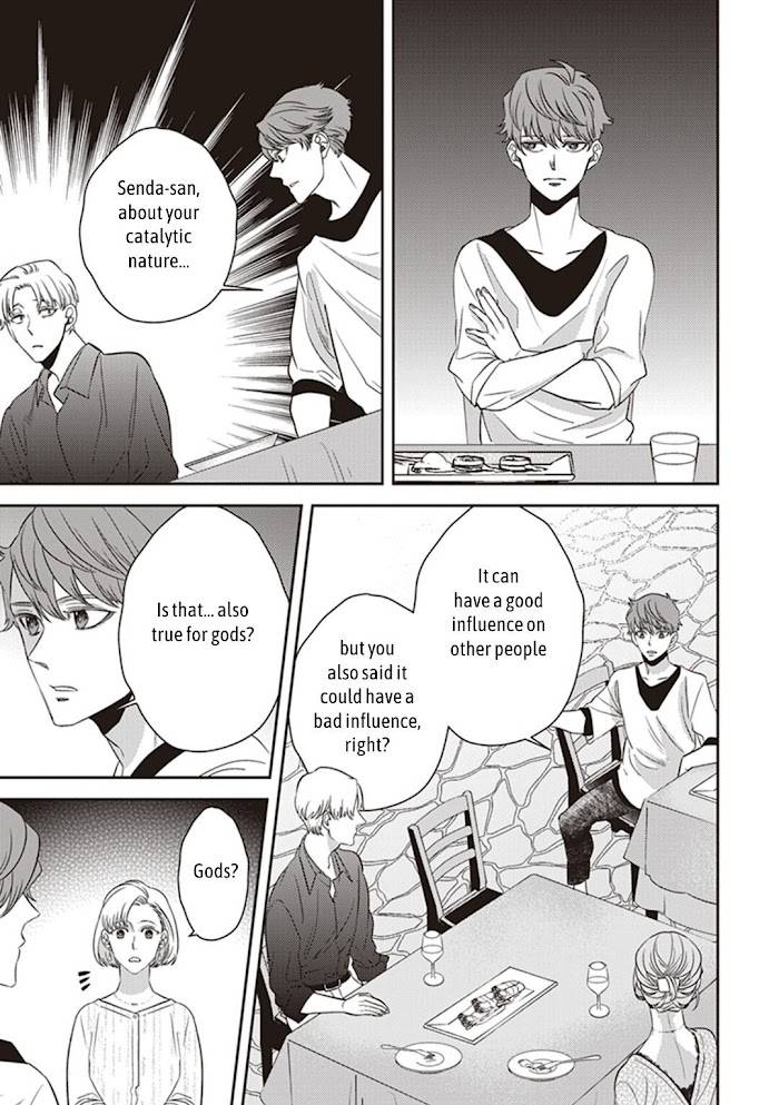 Page 19 of Chapter 43