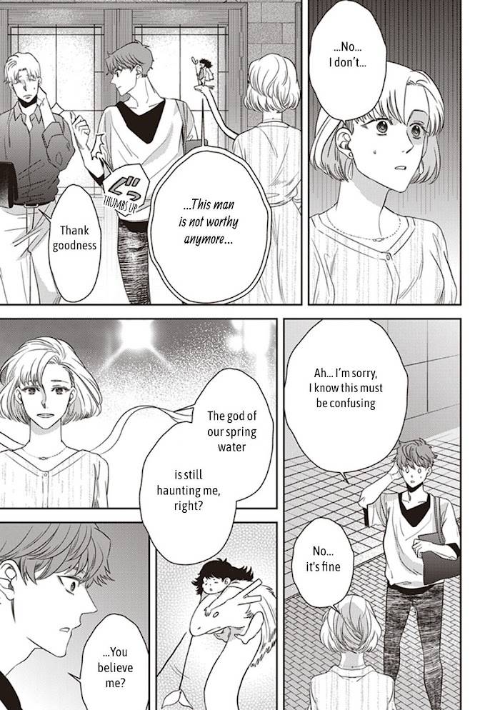 Page 25 of Chapter 43