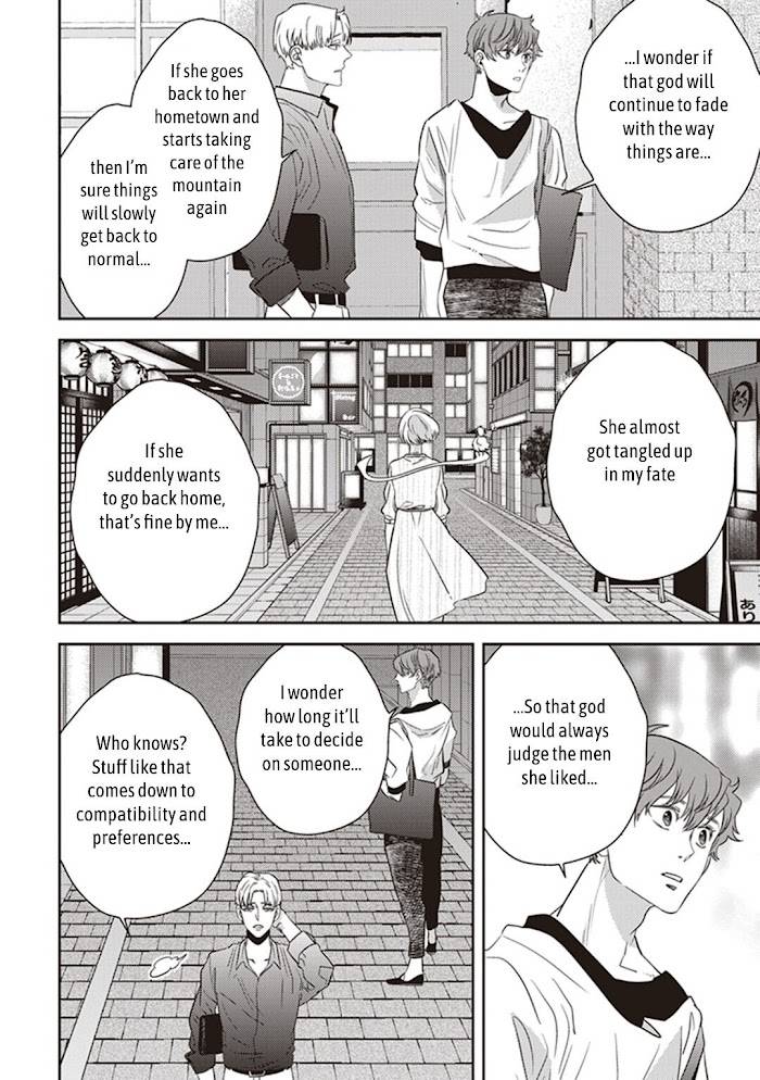 Page 28 of Chapter 43