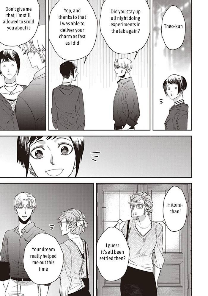 Page 29 of Chapter 43