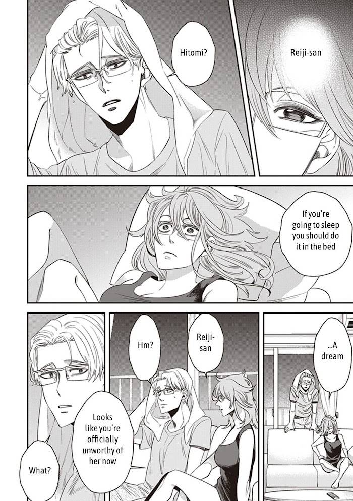 Page 34 of Chapter 43