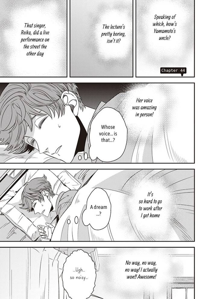Page 1 of Chapter 44