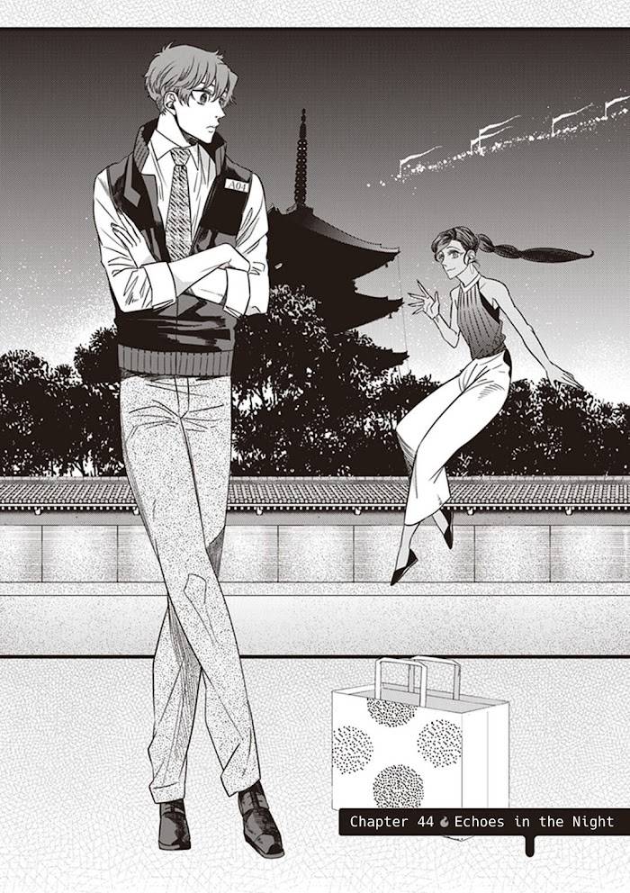 Page 2 of Chapter 44